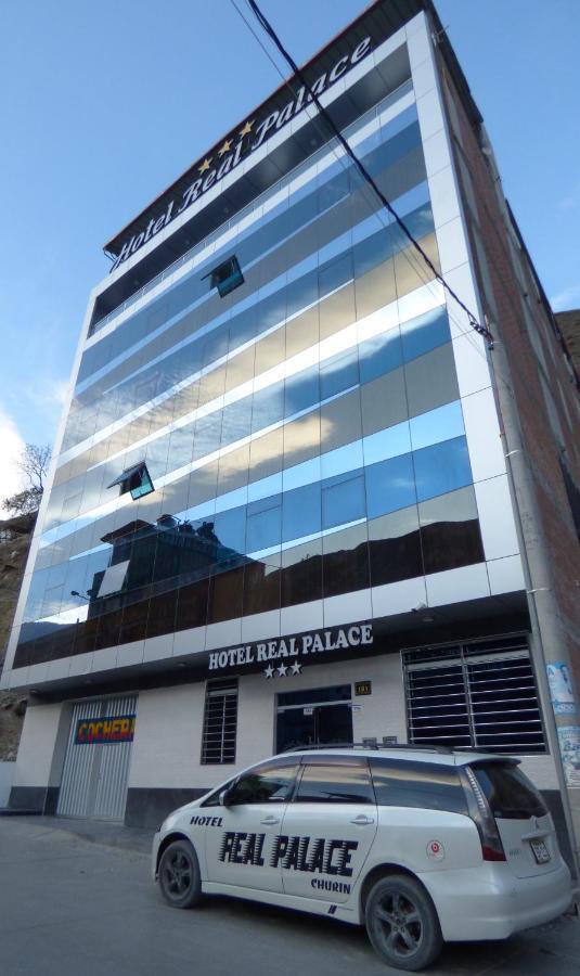 Hotel Real Palace 丘林 外观 照片
